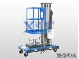 乐动在线(中国)唯一官方网站
机械提醒：高空作业平台该如何维修保养