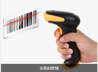 乐动在线官网-乐动在线平台
具备的特点与功能有哪些